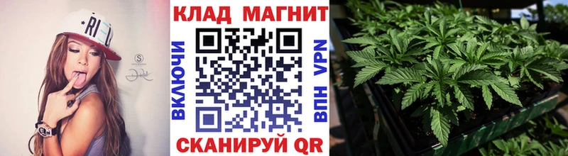 Купить наркотик аптеки Уссурийск MDMA  Мефедрон  АМФЕТАМИН  A-PVP  Гашиш  КОКАИН  Марихуана 