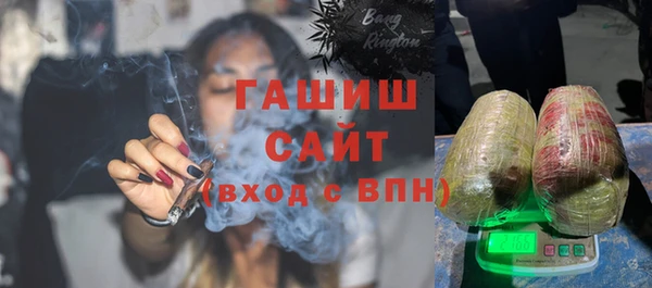 твердый Богородск