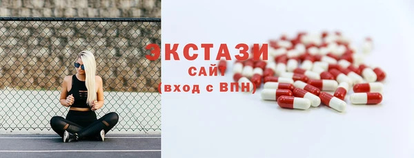 индика Богданович