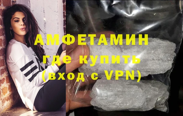 метадон Богородицк