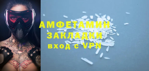 метадон Богородицк