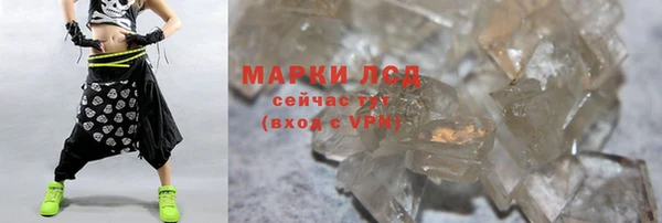 метадон Богородицк