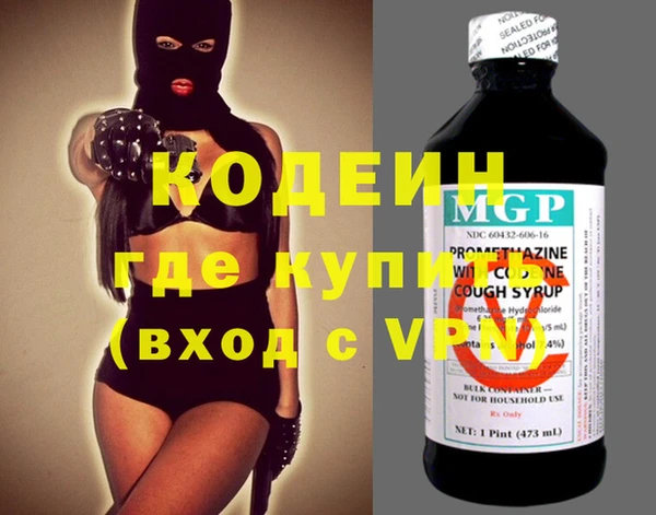 твердый Богородск
