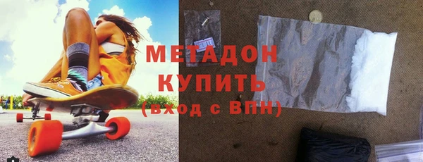 индика Богданович