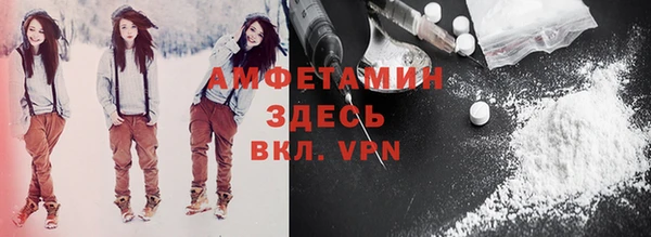 метадон Богородицк