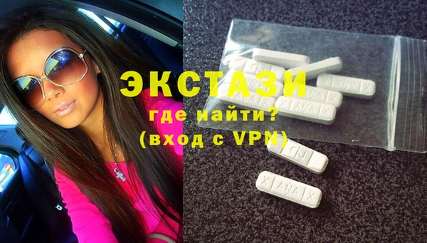индика Богданович